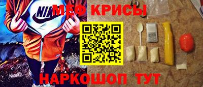 героин Мариинск