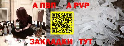 скорость Малгобек