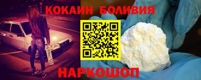 СК Малоярославец