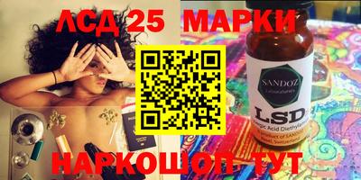 скорость Малгобек