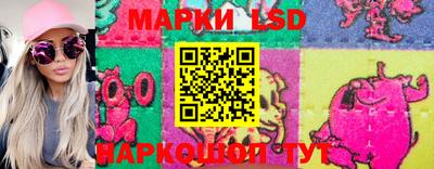 героин Мариинск