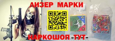 героин Мариинск