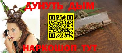 скорость Малгобек