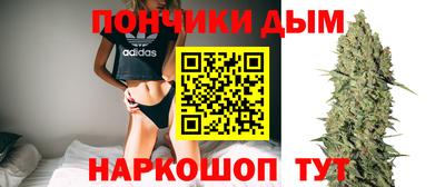 СК Малоярославец