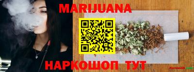 скорость Малгобек