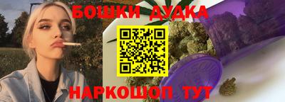 СК Малоярославец