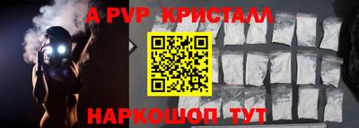 СК Малоярославец