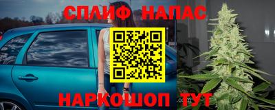 скорость Малгобек