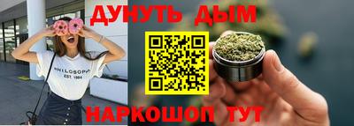 скорость Малгобек