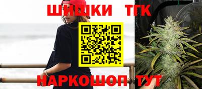 скорость Малгобек