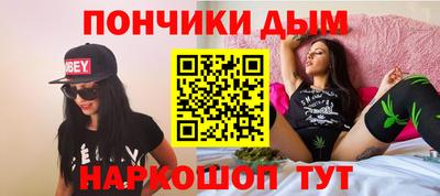 СК Малоярославец