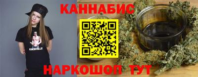 СК Малоярославец