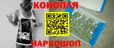 героин Мариинск