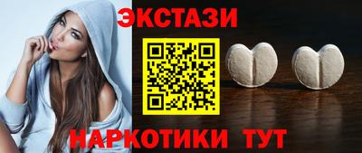 скорость Малгобек