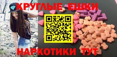 СК Малоярославец