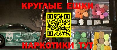 СК Малоярославец