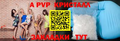MESCALINE Моздок