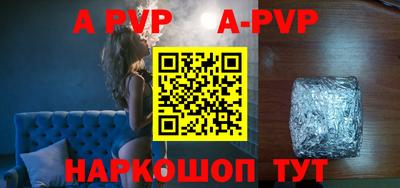 СК Малоярославец
