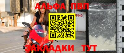 экстази Можайск