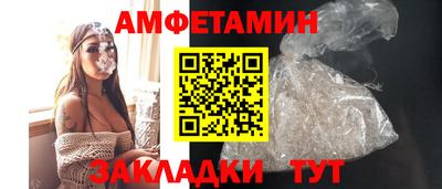 героин Мариинск