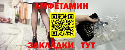 СК Малоярославец