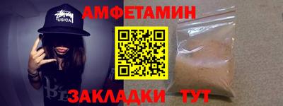 СК Малоярославец