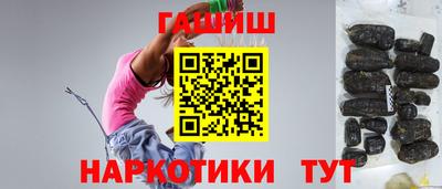 трава Можга