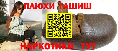 СК Малоярославец