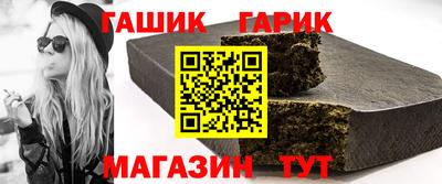 героин Мариинск