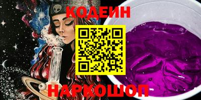 СК Малоярославец