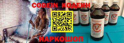 героин Мариинск