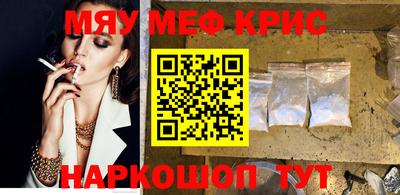 героин Мариинск