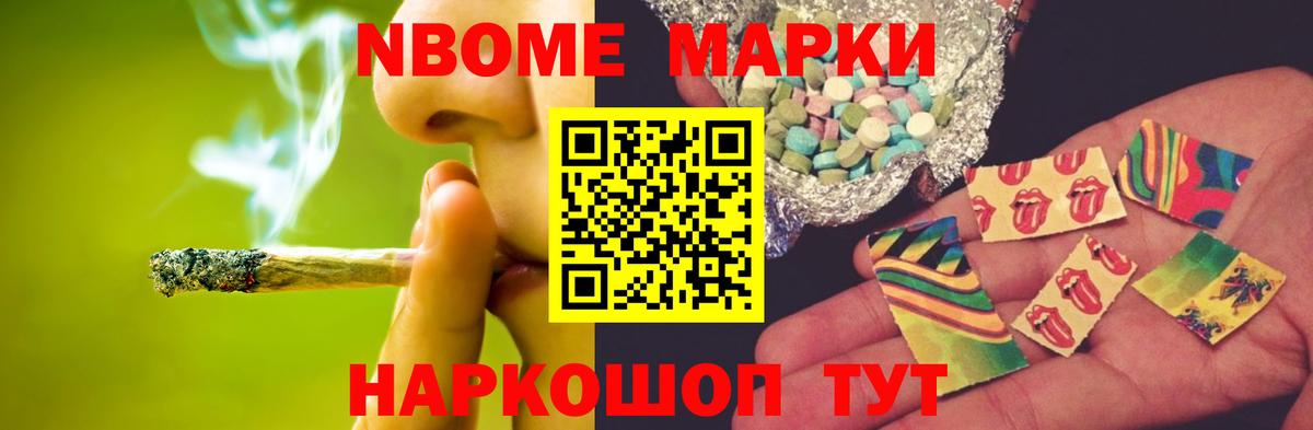 Лсд 25 экстази ecstasy  ОМГ ОМГ зеркало  Симферополь  Вход с VPN  LSD-25 экстази кислота 